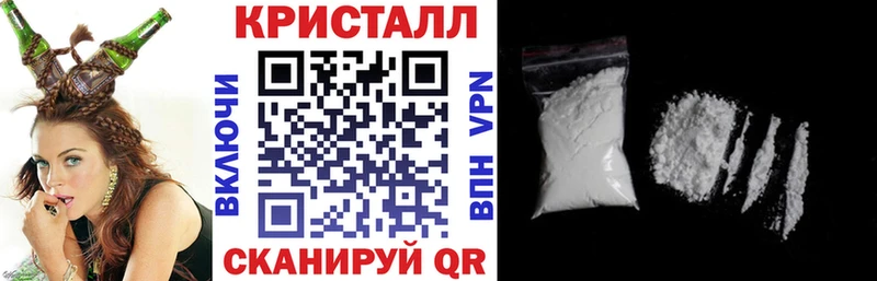 Амфетамин 98%  купить закладку  Туймазы 