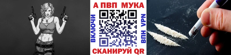 наркота  Туймазы  ОМГ ОМГ рабочий сайт  Alpha-PVP VHQ 