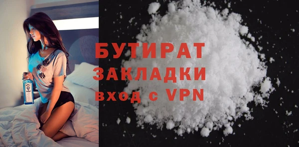 jwh Снежинск