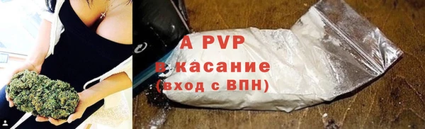 jwh Снежинск