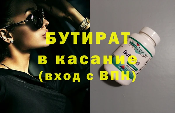 jwh Снежинск