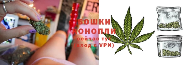 дистиллят марихуана Снежногорск