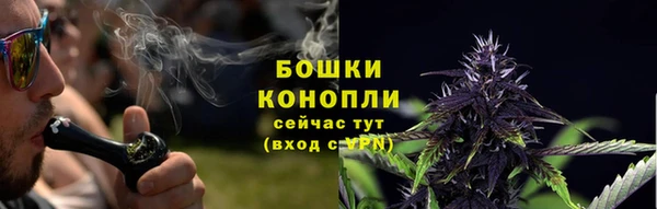 дистиллят марихуана Снежногорск