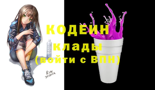 jwh Снежинск