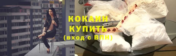jwh Снежинск