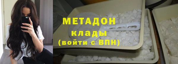прущая мука Слюдянка