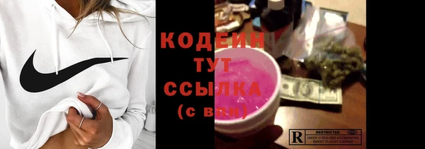 jwh Снежинск