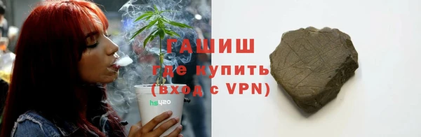 jwh Снежинск