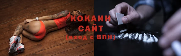 jwh Снежинск