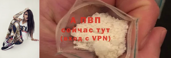 jwh Снежинск
