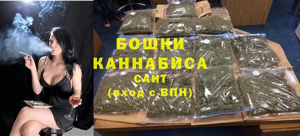дистиллят марихуана Снежногорск