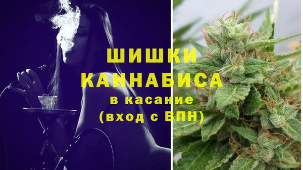 дистиллят марихуана Снежногорск