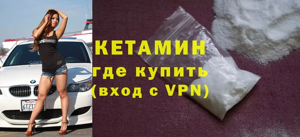 jwh Снежинск