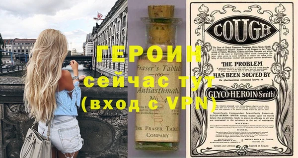 jwh Снежинск