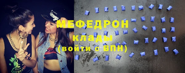jwh Снежинск