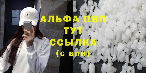 jwh Снежинск