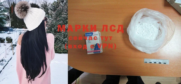 jwh Снежинск