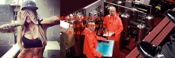 jwh Снежинск