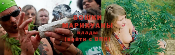 jwh Снежинск