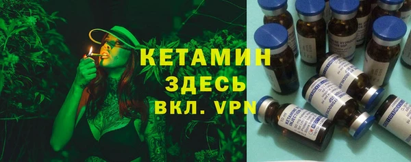 jwh Снежинск