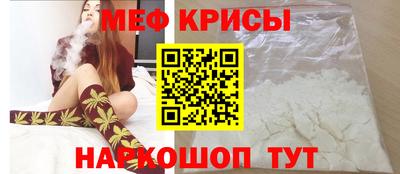 прущая мука Балашиха