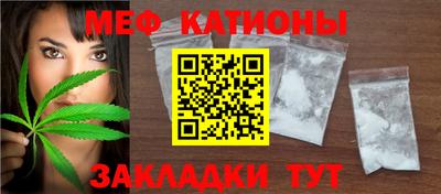 гашишное масло Балашиха