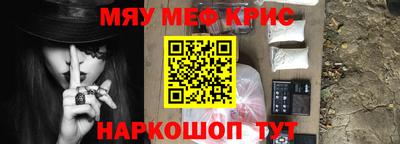 прущая мука Балашиха
