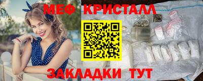 прущая мука Балашиха
