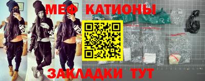 гашишное масло Балашиха