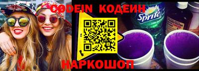 гашишное масло Балашиха