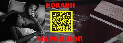 гашишное масло Балашиха