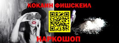 СК Балаково