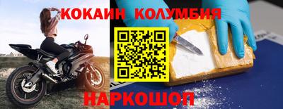 соль курить ск Балаково