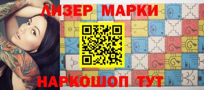 СК Балаково
