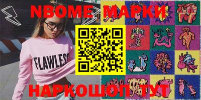 соль курить ск Балаково