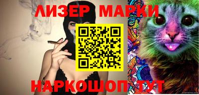 прущая мука Балашиха