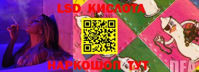 прущая мука Балашиха