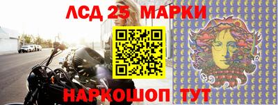 соль курить ск Балаково