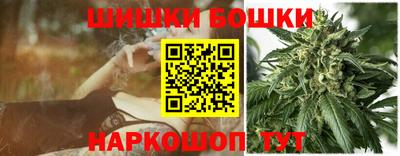 СК Балаково
