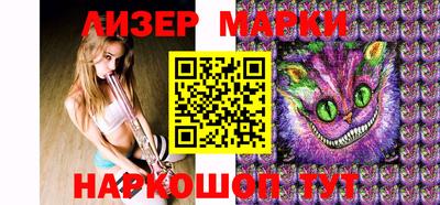 соль курить ск Балаково