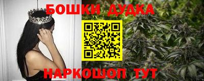 прущая мука Балашиха