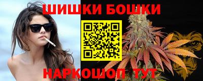 прущая мука Балашиха