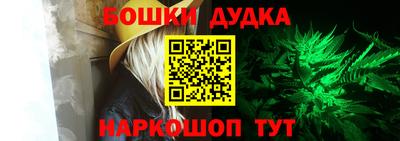 прущая мука Балашиха