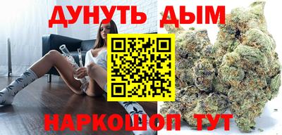 гашик Балахна