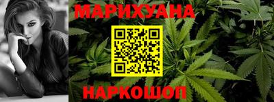 СК Балаково