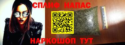 прущая мука Балашиха