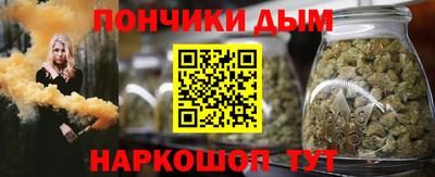 СК Балаково