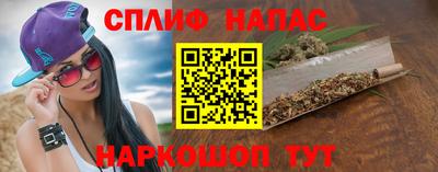 прущая мука Балашиха