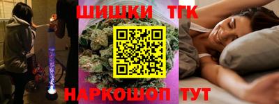 СК Балаково
