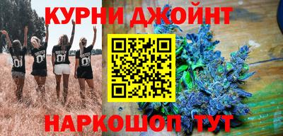 гашик Балахна